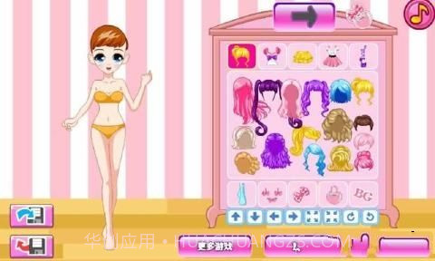 动漫服装衣柜截图4 动漫服装衣柜截图4