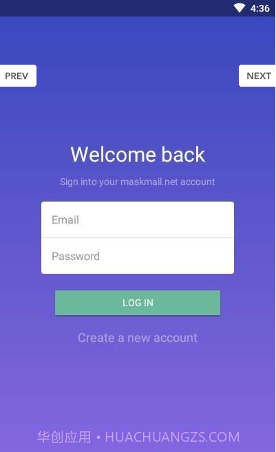 AnoneMail APP截图2 AnoneMail APP截图2