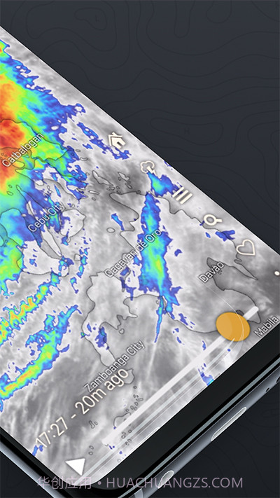 WINDY(windy风力图天气预报)V4.2.63 截图3 WINDY(windy风力图天气预报)V4.2.63 截图3