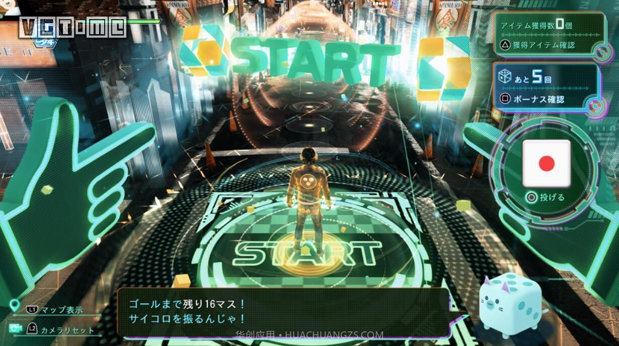 审判之眼死神遗言截图1 审判之眼死神遗言截图1