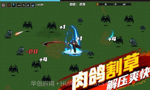 鬼影狂刀截图2 鬼影狂刀截图2