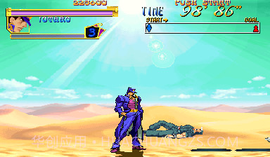 JOJO的奇妙冒险:未来遗产(悟饭)截图4 JOJO的奇妙冒险:未来遗产(悟饭)截图4