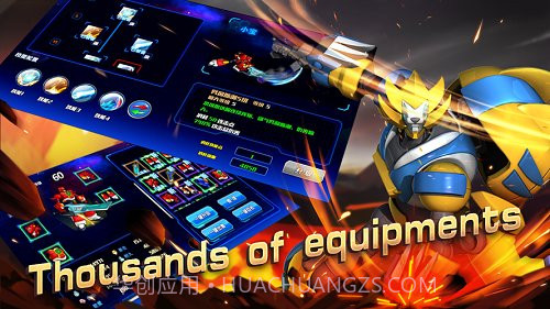 机甲斗兽场机甲赛罗截图2 机甲斗兽场机甲赛罗截图2