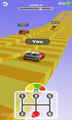 齿轮竞赛截图4 齿轮竞赛截图4