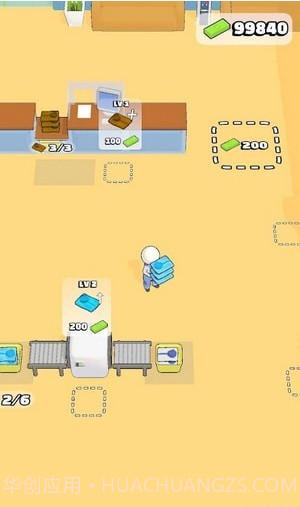干洗店3D截图1