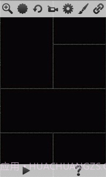 相册幻灯片截图3