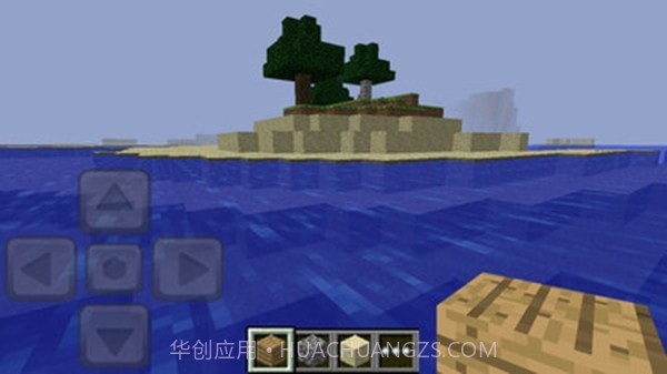 迷你像素世界截图2