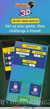 大块岩3D截图3 大块岩3D截图3