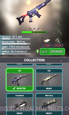 最后的幸存者天启截图3 最后的幸存者天启截图3