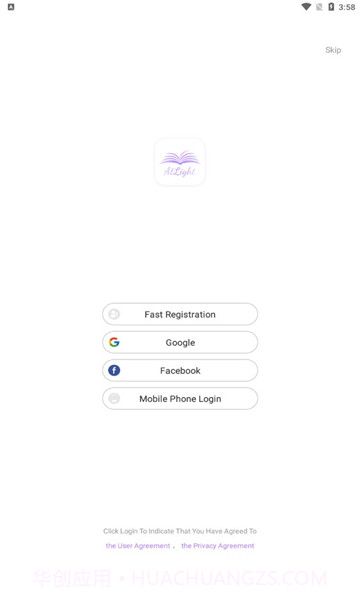 ALightNovel小说截图1 ALightNovel小说截图1