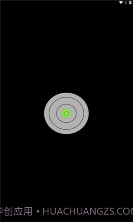 lbalance测斜仪截图1