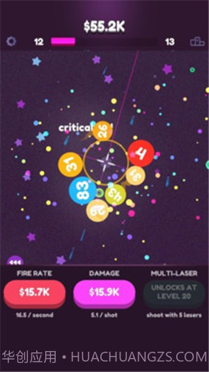 球球轰炸截图4 球球轰炸截图4