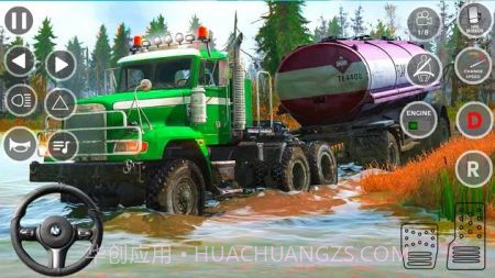 越野泥浆驾驶卡车截图3 越野泥浆驾驶卡车截图3