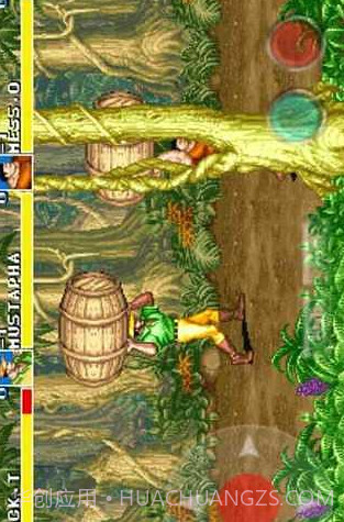 恐龙快打无敌版 v5.5 截图2 恐龙快打无敌版 v5.5 截图2