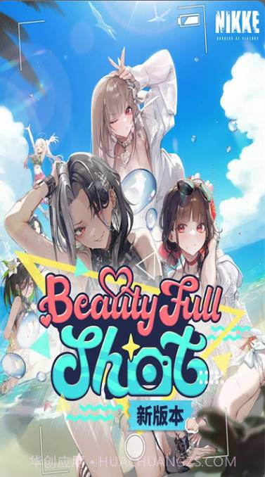 NIKKE胜利女神手游正式版国际服截图1 NIKKE胜利女神手游正式版国际服截图1