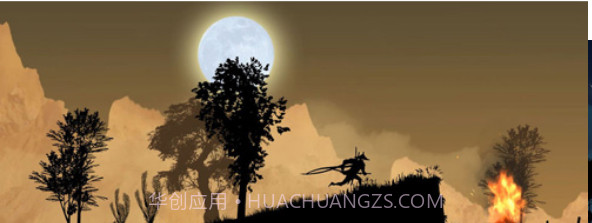 Ninja Arashi截图3 Ninja Arashi截图3