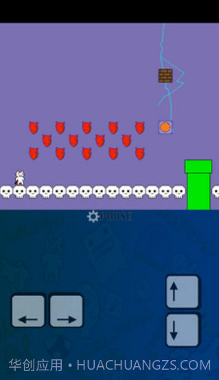 猫里奥万圣节截图2 猫里奥万圣节截图2