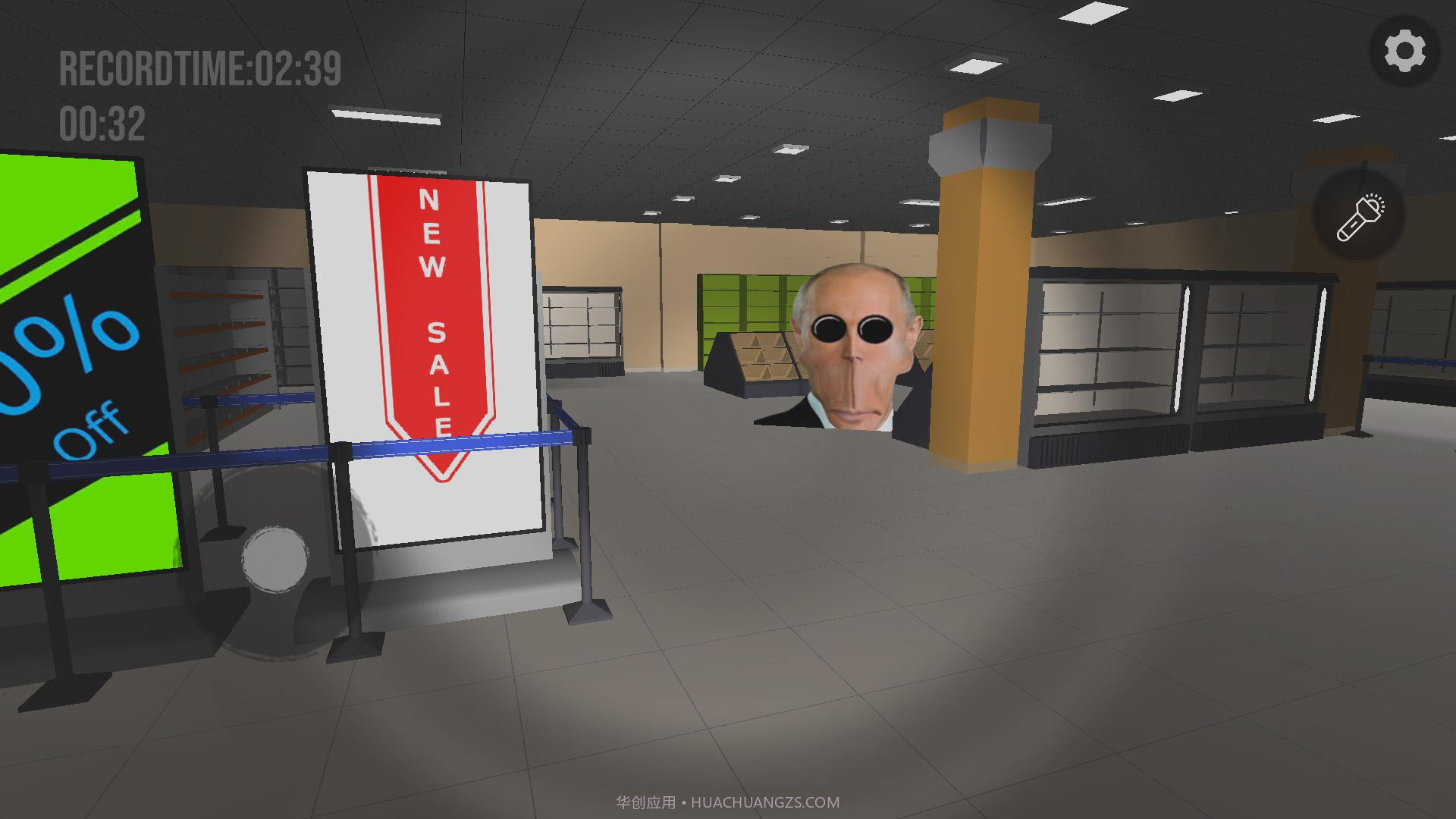 Nextbot偶像截图2 Nextbot偶像截图2