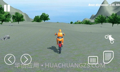 摩托物理下山模拟器截图1