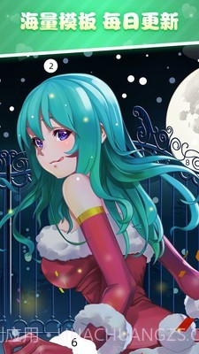 漫涂数字填色截图5 漫涂数字填色截图5