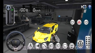 开车去锡蒂截图1