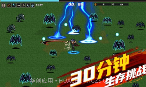 鬼影狂刀截图3 鬼影狂刀截图3