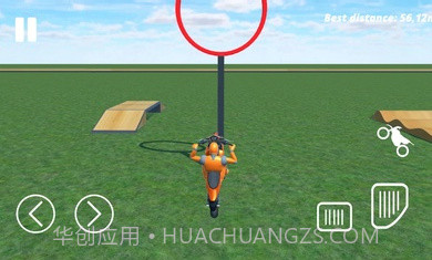 摩托物理下山模拟器截图3