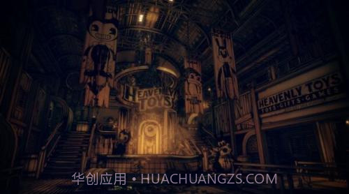 班迪与黑暗复兴截图2