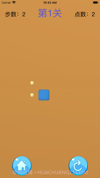 方块吃豆豆截图4 方块吃豆豆截图4