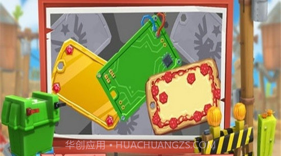 爆炸地团队战斗截图1