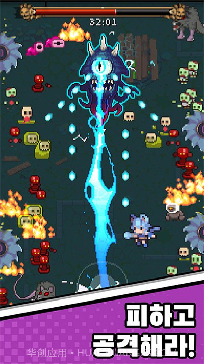 猫女生存截图4 猫女生存截图4