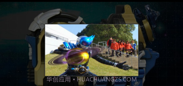 Meteor driver截图1 Meteor driver截图1