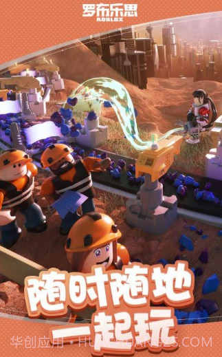 nicosnextbots截图1