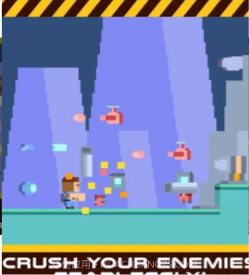 Plasma Dash截图3 Plasma Dash截图3