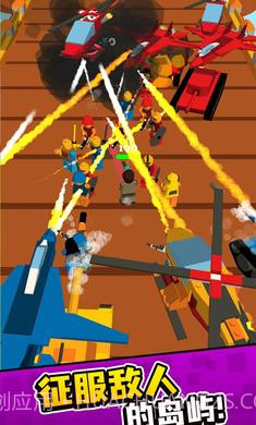 乐高指挥官截图1 乐高指挥官截图1