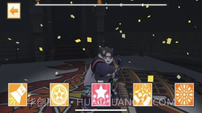 放学后的功夫熊猫截图4 放学后的功夫熊猫截图4