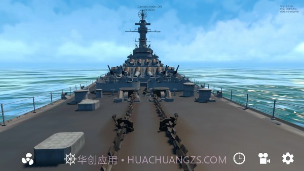 船舶操纵模拟器截图2 船舶操纵模拟器截图2