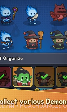 恶魔入侵截图1 恶魔入侵截图1