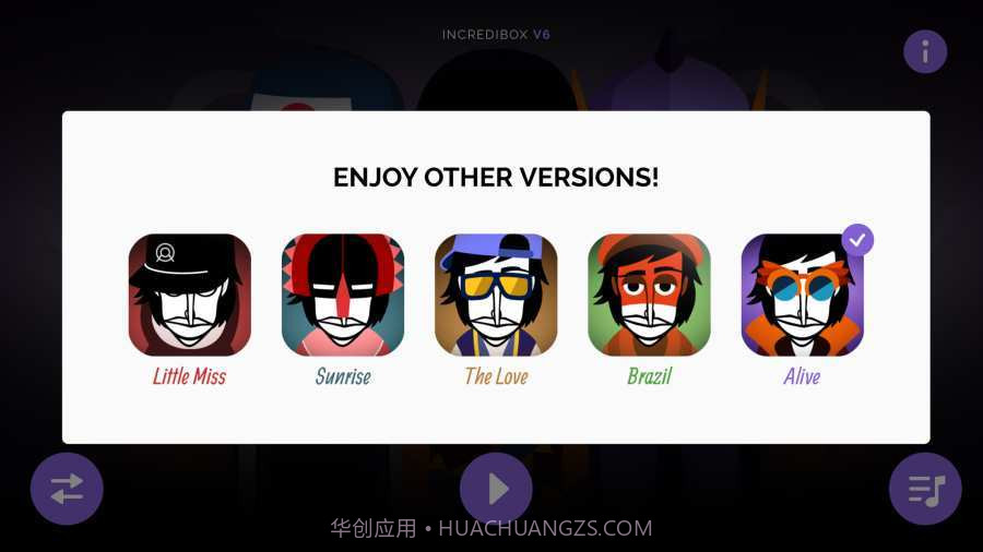 节奏人生中文版截图1