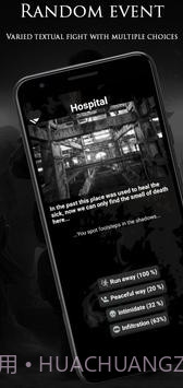 彻头彻尾截图2 彻头彻尾截图2