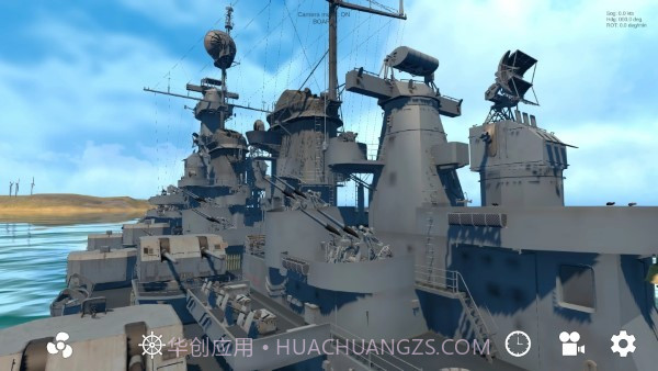 船舶操纵模拟器截图3 船舶操纵模拟器截图3