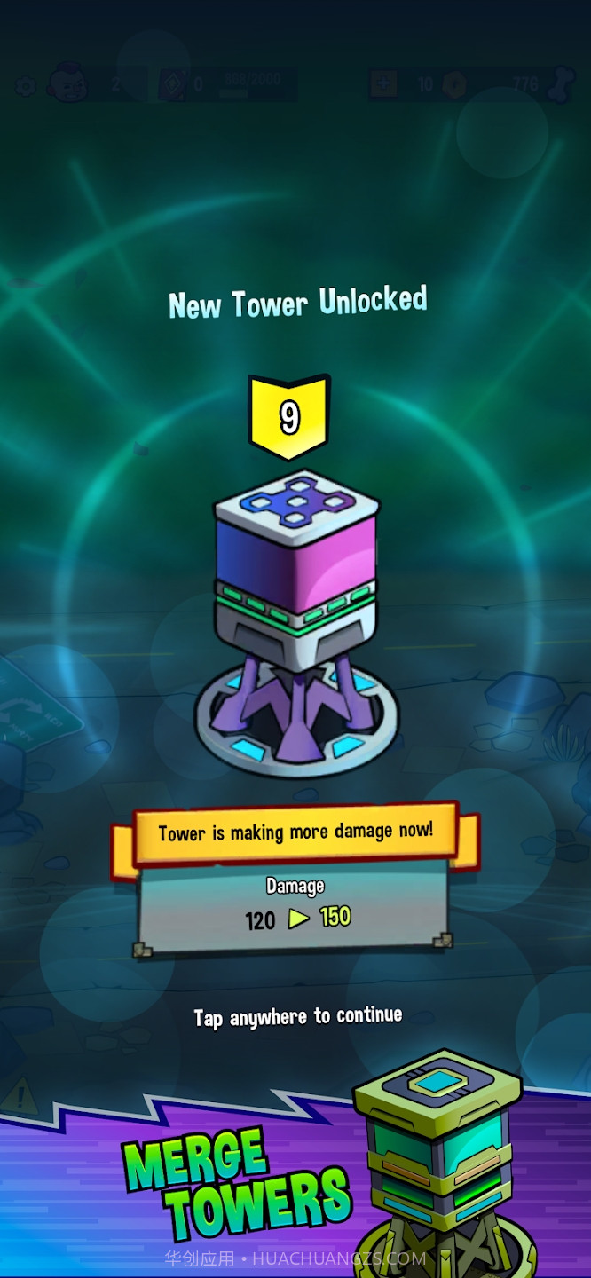 僵尸防御TD截图5 僵尸防御TD截图5