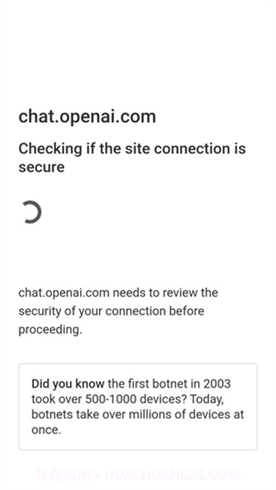 chatgpt中文版截图2 chatgpt中文版截图2