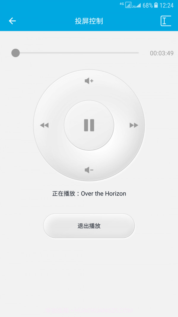 DLNA投屏截图5 DLNA投屏截图5