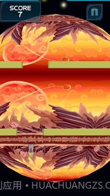 光之音截图3 光之音截图3