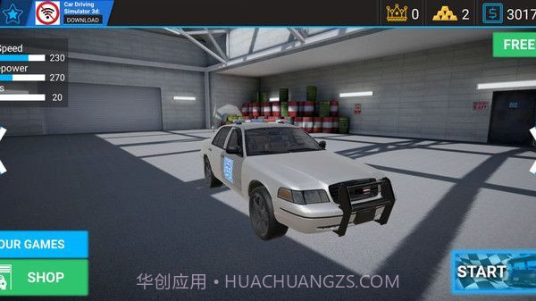 台湾警车模拟器截图4 台湾警车模拟器截图4