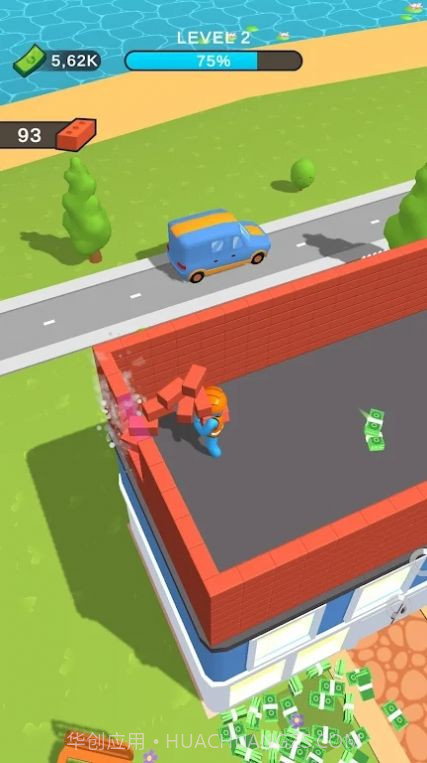 我的酒店业务截图1