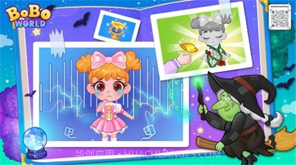 啵啵世界公主派对截图4 啵啵世界公主派对截图4