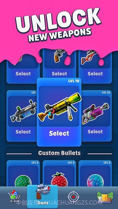 油漆战斗截图2 油漆战斗截图2