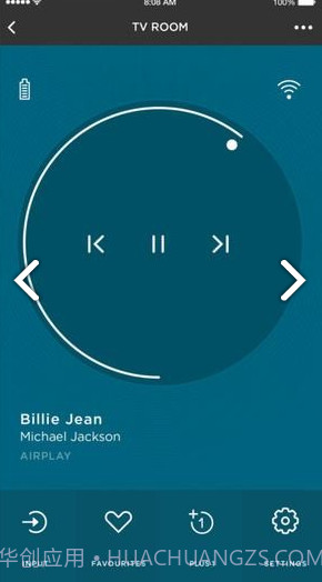 Libratone(libratone音响蓝牙连接)V5.2.9 安卓最新版截图2 Libratone(libratone音响蓝牙连接)V5.2.9 安卓最新版截图2
